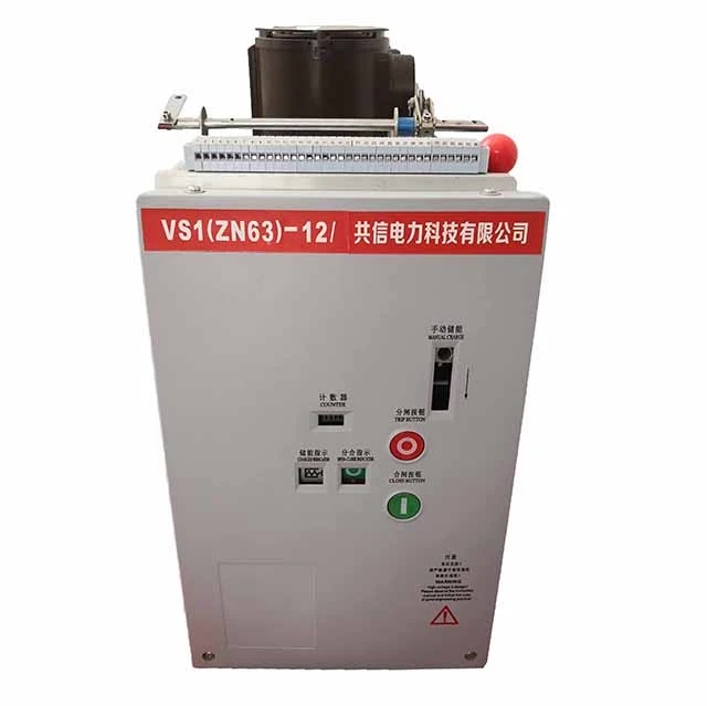 Comment un disjoncteur à vide Vs1 12 11 Kv Vcb peut-il améliorer la sécurité du système électrique moyenne tension