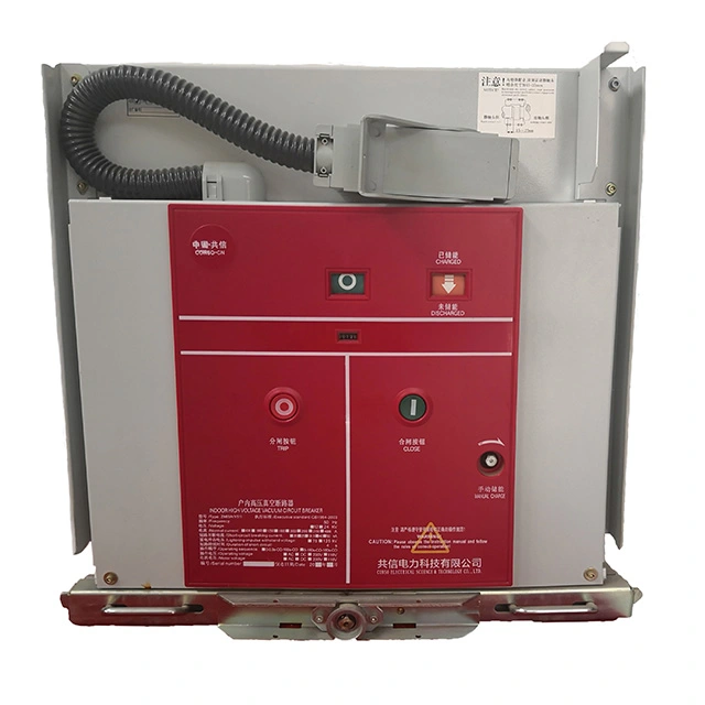 Zn63a VS1 12kv 1250a Disjoncteur électrique Vcb